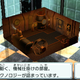 Illustration for article titled emTomodachi Life/em is Pretty Much My Childhood Made Digital